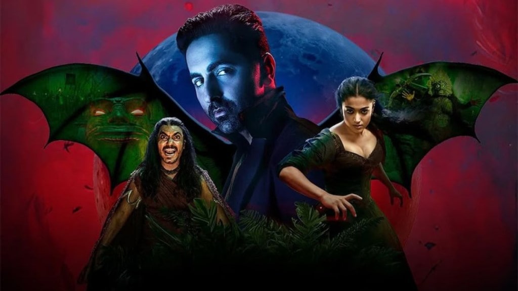 Thamma Box Office Thamma Box Office