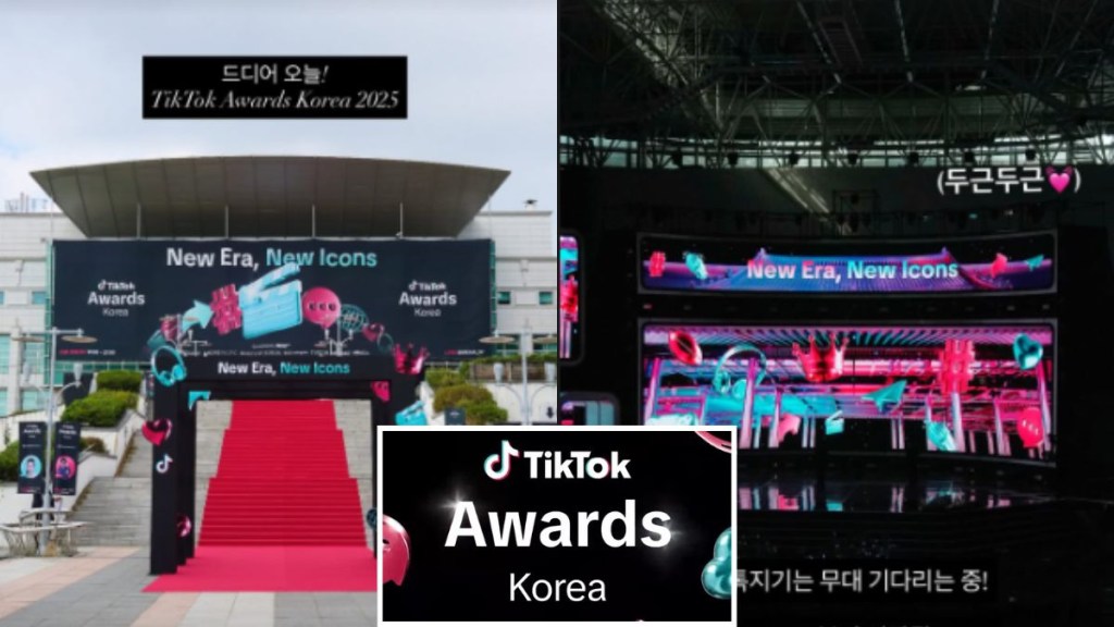 2025 TikTok Awards Korea