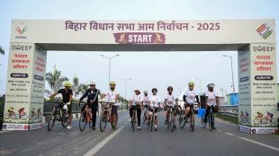 election commission of india, bihar polls, bihar election, bihar chunav, bihar news, bihar election 2025, election expenditure, candidates amount, election amount