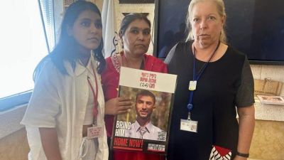 Bipin Joshi, last-known Hindu hostage in Hamas captivity, confirmed dead