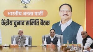 bihar election 2025 live, election date in bihar 2025, bihar election 2025 schedule, rjd candidate list 2025, bjp candidate list 2025 bihar, bihar election 2025 seat sharing, bihar election 2025 date, bihar election date, bihar election result, bihar assembly election 2025, bihar election candidate list 2025, bihar election 2025 candidate list, bihar election news, bihar election 2025 live updates, bihar seat candidate, bihar chunav 2025,