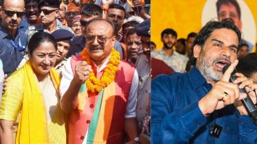 bihar election 2025 live, election date in bihar 2025, bihar election 2025 schedule, rjd candidate list 2025, bjp candidate list 2025 bihar, bihar election 2025 seat sharing, bihar election 2025 date, bihar election date, bihar election result, bihar assembly election 2025, bihar election candidate list 2025, bihar election 2025 candidate list, bihar election news, bihar election 2025 live updates, bihar seat candidate, bihar chunav 2025,
