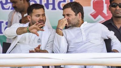 Mahagathbandhan will release manifesto tomorrow; Rahul-Tejashwi to share stage