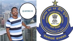 Wintrack vs Chennai Customs