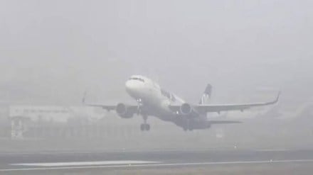 40 flights delayed at Bengaluru Airport