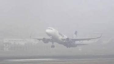 40 flights delayed at Bengaluru Airport