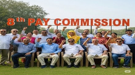 8th Pay Commission implementation date missing in ToR? Govt may change decades-old implementation practice, says AIDEF 8th Pay Commission implementation date missing in ToR? Govt may change decades-old implementation practice, says AIDEF