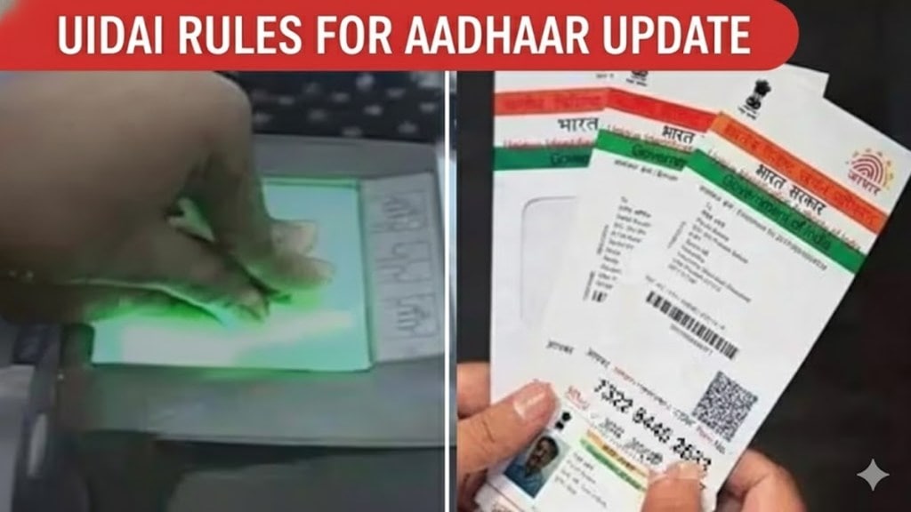 Aadhaar update fact-check: No, you still can't change name, DoB or mobile number online - UIDAI website shows Aadhaar update fact-check: No, you still can't change name, DoB or mobile number online - UIDAI website shows