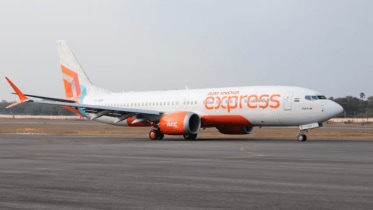 Air India Express bomb threat