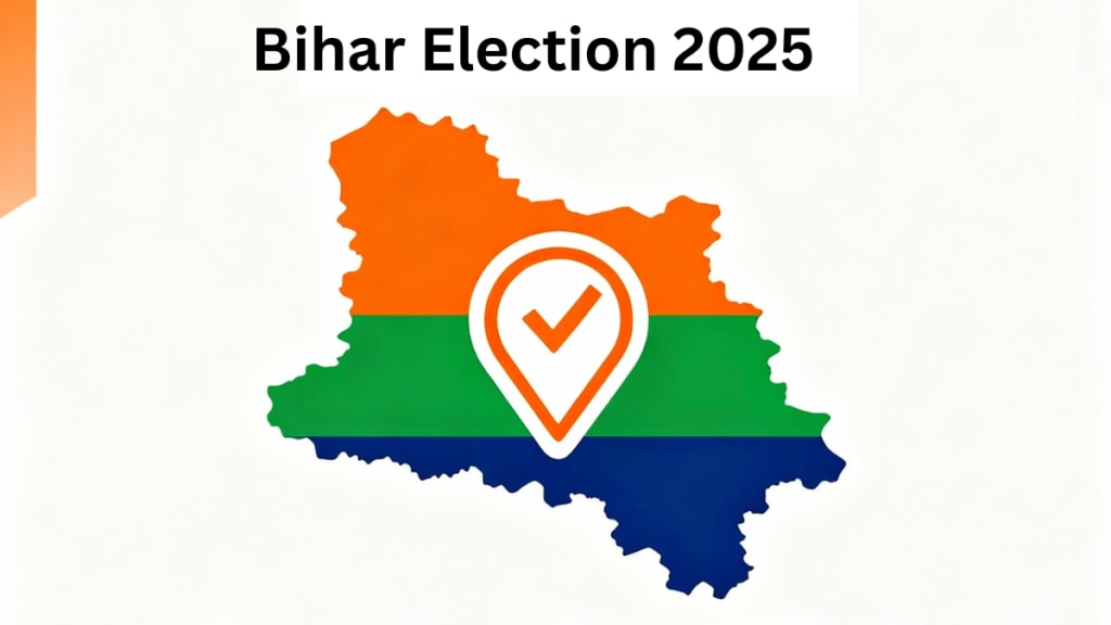 Bihar Assembly Election Phase 1 Voter Turnour Tracker Live Updates: The first phase of the Bihar Assembly Elections 2025 is being held today.
