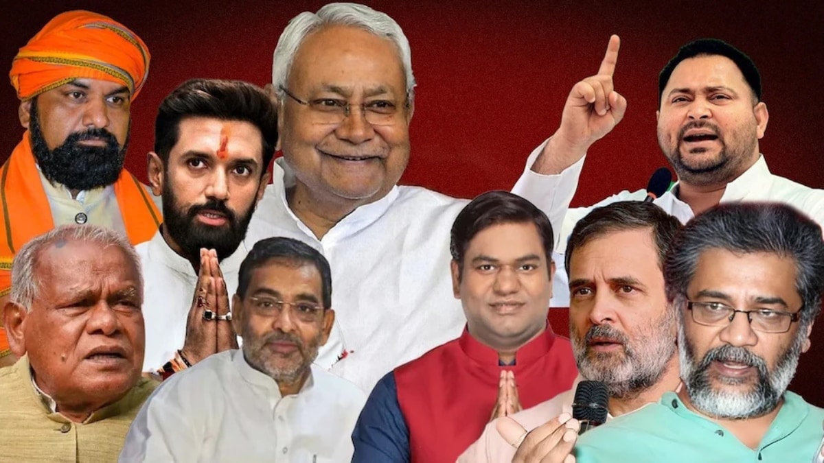 Bihar Vidhan Sabha election result 2025 counting Date and Time