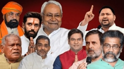 Bihar Assembly Election Result 2025: Vote counting date, time – Will NDA retain power or Mahagathbandhan take over?