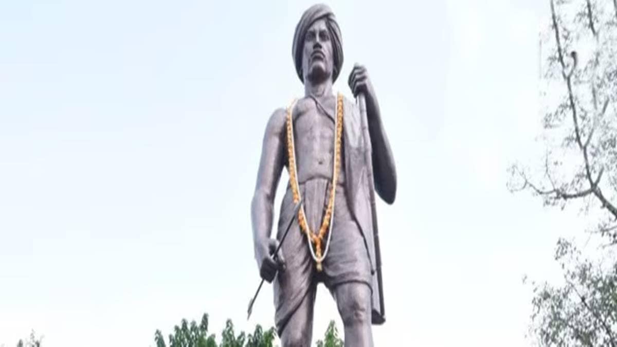 Birsa Munda birth anniversary