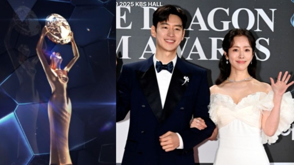 2025 Blue Dragon Film Awards 2025 Blue Dragon Film Awards