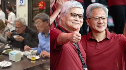 ‘This is what great leadership is,’ Netizens hail Nvidia CEO Jensen Huang as he shares hot pot dinner with TSMC CEO