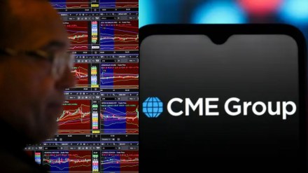 Tech Outage Halts Trading in U.S CME Futures Update: CME outage panic traders Tech Outage Halts Trading in U.S CME Futures Update: CME outage panic traders
