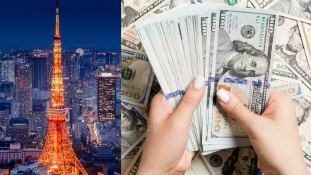 Richest city in the world has GDP of $2.5 trillion; it’s not in US Richest city in the world has GDP of $2.5 trillion; it’s not in US