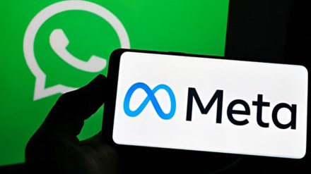 Reacting to the latest order, a Meta spokesperson said the company welcomed the NCLAT’s decision and reiterated that the 2021 policy did not affect the privacy of personal messages, which remain end-to-end encrypted. 