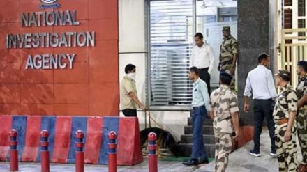 The court has also imposed a fine of Rs 5,000 each, and in the event of default of payment, the accused persons will have to undergo an additional one-year simple imprisonment, said the statement issued by the National Investigation agency. The court has also imposed a fine of Rs 5,000 each, and in the event of default of payment, the accused persons will have to undergo an additional one-year simple imprisonment, said the statement issued by the National Investigation agency.