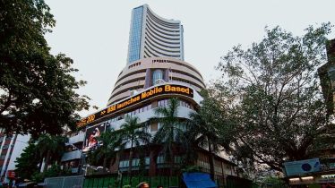 BSE profit surges 61%
