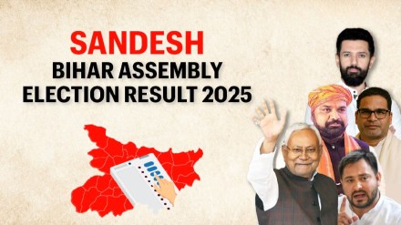 Sandesh Election Result JDU vs RJD:
Radha Charan Sah’s victory today had been closely contested by Rashtriya Janata Dal’s Dipu Singh who won 80571 votes today. 