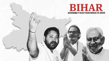 The Araria constituency has a diverse demographic profile, which makes it a crucial seat in the Seemanchal region. The Araria constituency has a diverse demographic profile, which makes it a crucial seat in the Seemanchal region.