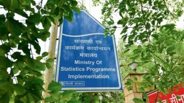 To revise CPI base year every 3-5 years: MoSPI secretary