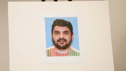 Rahmanullah Lakanwal - DC Shooting suspect Rahmanullah Lakanwal - DC Shooting suspect