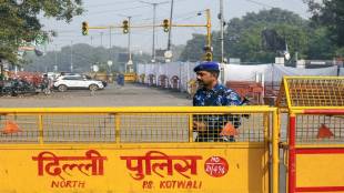 Delhi red fort blast case