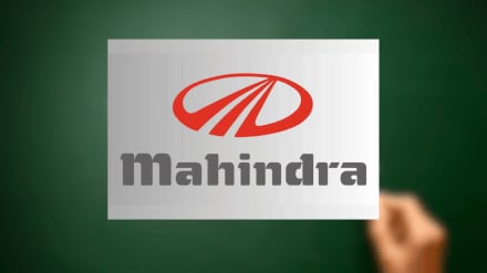 Mahindra & Mahindra Q2FY26 Profit Rises 16% Mahindra & Mahindra Q2FY26 Profit Rises 16%