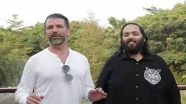 Donald Trump Jr with Anant Ambani