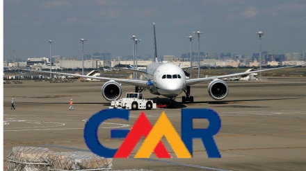 GMR Airports' subsidiary GMR Cargo and Logistics has received a term loan facility worth up to Rs 750 crore from Axis Bank