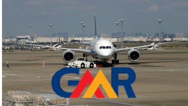 GMR Airports' subsidiary GMR Cargo and Logistics has received a term loan facility worth up to Rs 750 crore from Axis Bank