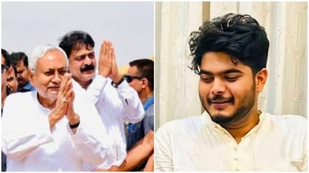 Bihar new government: Muslim MLAs Bihar new government: Muslim MLAs