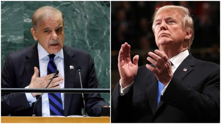 US Pakistan deal - critical minerals