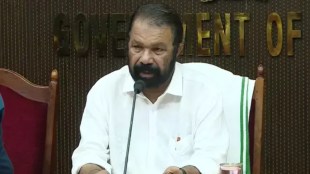 Kerala labour laws