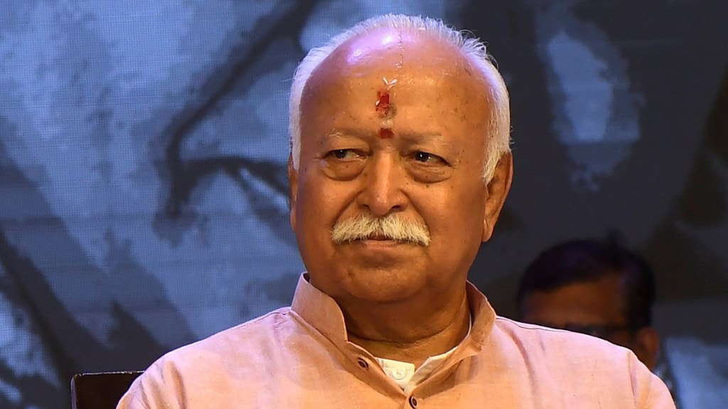 Mohan Bhagwat says RSS does not pay income tax