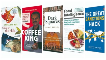 Look at the latest release for this week