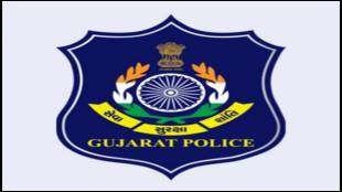 Gujarat ATS