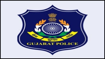 Gujarat ATS