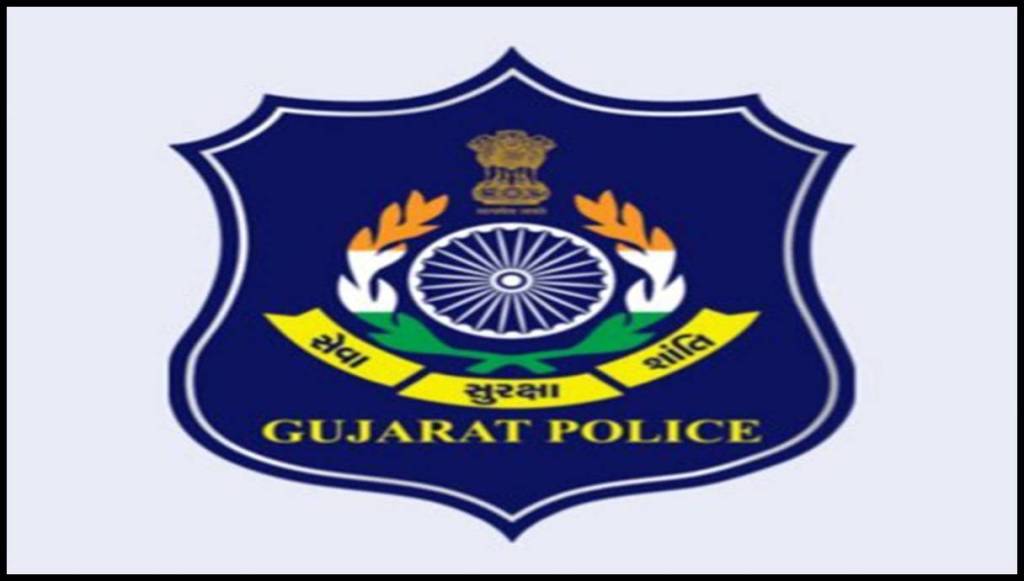 Gujarat ATS