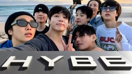 BTS agency HYBE's Q4 2025 earnings