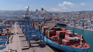 Deendayal Port Kandla 100 Million Tonnes Cargo Handling Record FY 2025–26