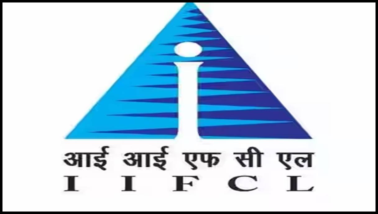 IIFCL