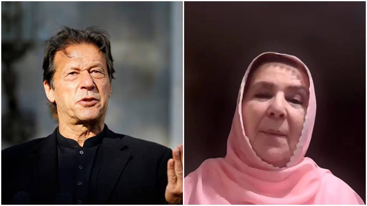 Imran Khan Noreen Niazi sister on Pakistan