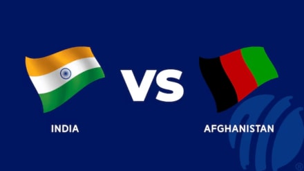 India A vs Afghanistan U-19 Tri-Series India A vs Afghanistan U-19 Tri-Series