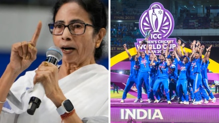 BJP Takes a Swipe at Mamata Banerjee