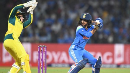 Jemimah Rodrigues' Century and Emotional Resilience Mark New '1983 Moment' for Indian Women's Cricket Jemimah Rodrigues' Century and Emotional Resilience Mark New '1983 Moment' for Indian Women's Cricket