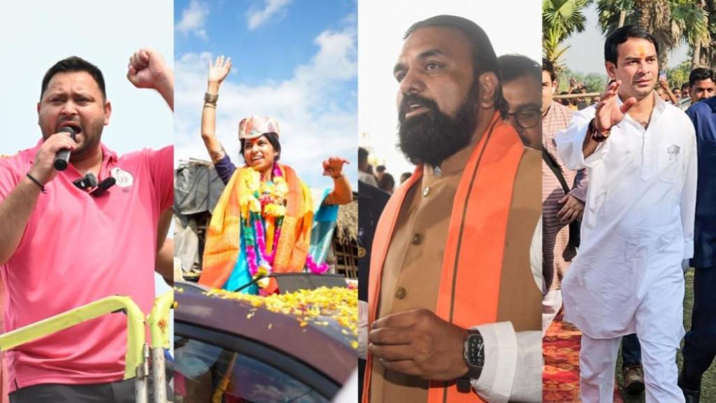 Raghopur, Mahua, Patna Sahib, Lakhisarai, Ratnesh Kushwaha (BJP) vs Shashant Shekhar (Congress), Tejashwi Yadav (RJD) vs Satish Kumar (BJP) in Raghopur, Tej Pratap Yadav (JJD) vs Mukesh Raushan (RJD) in Mahua, Samrat Choudhary (BJP) vs Arun Shah (RJD) in Tarapur, Maithili Thakur (BJP) vs Binod Mishra (RJD) in Alinagar, Vijay Kumar Sinha (BJP) vs Suraj Kumar (JSP) in Lakhisarai, Ratnesh Kushwaha (BJP) vs Shashant Shekhar (Congress), bihar election results, bihar key battles 2025 Raghopur, Mahua, Patna Sahib, Lakhisarai, Ratnesh Kushwaha (BJP) vs Shashant Shekhar (Congress), Tejashwi Yadav (RJD) vs Satish Kumar (BJP) in Raghopur, Tej Pratap Yadav (JJD) vs Mukesh Raushan (RJD) in Mahua, Samrat Choudhary (BJP) vs Arun Shah (RJD) in Tarapur, Maithili Thakur (BJP) vs Binod Mishra (RJD) in Alinagar, Vijay Kumar Sinha (BJP) vs Suraj Kumar (JSP) in Lakhisarai, Ratnesh Kushwaha (BJP) vs Shashant Shekhar (Congress), bihar election results, bihar key battles 2025