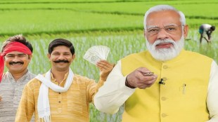 PM-Kisan 21st installment released: PM Modi transfers Rs 2,000 each to over 9 crore farmers